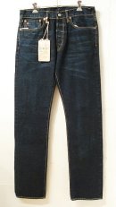 画像: RRL 「bottoms」 入荷しました。