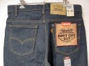 画像: levis 517 dead stock made in USA 「bottoms」　入荷しました。