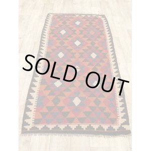 画像: KILIM [ANTIQUE]