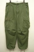 画像2: 60'S アメリカ軍 US ARMY "JUNGLE FATIGUE 4th" カーゴパンツ S-SHORT (VINTAGE)