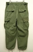 画像3: 60'S アメリカ軍 US ARMY "JUNGLE FATIGUE 4th" カーゴパンツ S-SHORT (VINTAGE)