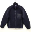 画像1: 90'S PATAGONIA 旧タグ シンチラジャケット USA製 (VINTAGE)