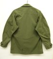 画像2: 60'S アメリカ軍 US ARMY "JUNGLE FATIGUE 3rd" ノンリップ ファティーグジャケット S-SHORT (VINTAGE)