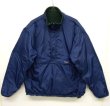 画像1: 90'S PATAGONIA グリセード プルオーバージャケット ネイビー/グリーン USA製 (DEADSTOCK)