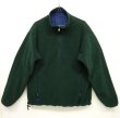 画像3: 90'S PATAGONIA グリセード プルオーバージャケット ネイビー/グリーン USA製 (DEADSTOCK)