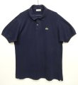 画像1: 80'S CHEMISE LACOSTE ポロシャツ ネイビー フランス製 (VINTAGE)