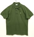 画像1: 80'S CHEMISE LACOSTE ポロシャツ オリーブ フランス製 (VINTAGE)