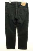 画像2: 90'S EURO LEVIS 501 デニム BLACK UK製 W34L30 (VINTAGE)