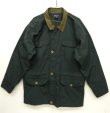 画像1: 90'S PATAGONIA 旧タグ 4ポケット ナイロンカバーオール DK GREEN (VINTAGE)