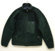 画像1: 90'S PATAGONIA クラシック レトロX ジャケット ダークグリーン USA製 (VINTAGE)