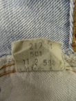 画像3: 80'S LEVIS 501 赤耳 デニム USA製 W33L31 (VINTAGE)