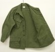 画像2: 60'S アメリカ軍 US ARMY "JUNGLE FATIGUE 4th" リップストップ ファティーグジャケット S-R (VINTAGE)