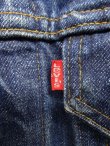 画像3: 80'S LEVIS "71505" 4thモデル スモールe  デニムジャケット USA製 (VINTAGE)