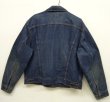 画像2: 80'S LEVIS "71505" 4thモデル スモールe  デニムジャケット USA製 (VINTAGE)