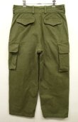 画像3: 50'S フランス軍 M47 フィールドパンツ 前期型 OLIVE サイズ23 (VINTAGE)