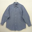 画像1: 90'S RALPH LAUREN "THE BIG DRESS SHIRT" シャンブレーシャツ ブルー (VINTAGE)