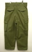 画像3: 50'S フランス軍 M47 フィールドパンツ 前期型 OLIVE サイズ23 (DEADSTOCK)