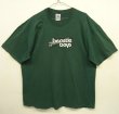 画像1: 04'S BEASTIE BOYS "TO THE 5 BOROUGHS" 半袖 Tシャツ グリーン (VINTAGE)