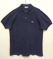 画像1: 70'S CHEMISE LACOSTE "T.I.M S.A製" ポロシャツ ネイビー  フランス製 (VINTAGE)