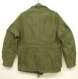 画像4: 60'S イギリス軍 BRITISH ARMY "P60 COMBAT SMOCK" ジャケット M-SHORT (VINTAGE)