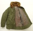 画像3: 50'S B-9 PARKA 裏地キルティング フライトジャケット (VINTAGE)