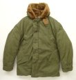 画像1: 50'S B-9 PARKA 裏地キルティング フライトジャケット (VINTAGE)