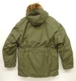 画像4: 50'S B-9 PARKA 裏地キルティング フライトジャケット (VINTAGE)