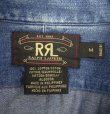 画像2: 90'S RRL 初期 三ツ星タグ メタルボタン デニムシャツ インディゴ (VINTAGE)