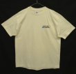 画像1: 90'S DELL "JUNGLE FEVER" 両面プリント シングルステッチ 半袖 Tシャツ ナチュラル USA製 (DEADSTOCK)