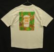 画像4: 90'S DELL "JUNGLE FEVER" 両面プリント シングルステッチ 半袖 Tシャツ ナチュラル USA製 (DEADSTOCK)