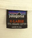 画像2: 90'S PATAGONIA 黒タグ オーバルロゴ バックプリント 長袖 Tシャツ ホワイト USA製 (VINTAGE)