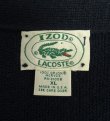 画像2: 80'S IZOD LACOSTE アクリル カーディガン ネイビー USA製 (VINTAGE)