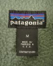 画像2: 90'S PATAGONIA シンチラシャーリングコート カーキ USA製 (VINTAGE)