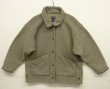 画像1: 90'S PATAGONIA シンチラシャーリングコート グレーベージュ USA製 (VINTAGE)