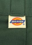 画像2: 80'S DICKIES "INDUSTRIAL WEAR" チビタグ ワークパンツ ダークグリーン W33L28 USA製 (DEADSTOCK)