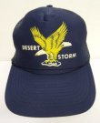 画像2: 90'S DESERT STORM メッシュキャップ ネイビー (DEADSTOCK)