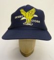 画像1: 90'S DESERT STORM メッシュキャップ ネイビー (DEADSTOCK)