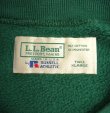 画像2: 80'S LL Bean by RUSSELL ATHLETIC 前Vガゼット スウェットシャツ グリーン USA製 (VINTAGE)