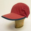 画像1: 90'S PATAGONIA "SPOONBILL CAP" ナイロンキャップ ダークレッド USA製 (VINTAGE)