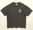 画像1: 90'S アメリカ軍 USAF "AIR INTELLIGENCE AGENCY" 半袖 Tシャツ ブラック (VINTAGE)