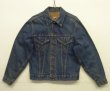 画像1: 70'S LEVIS "70505" BIG E 4thモデル ケアタグ付き デニムジャケット 42 インディゴ USA製 (VINTAGE)