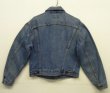 画像5: 70'S LEVIS "70505" BIG E 4thモデル デニムジャケット インディゴ USA製 (VINTAGE)