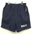 画像1: アメリカ軍 US NAVY "M.J.SOFFE製" ナイロン トレーニングショーツ ネイビー USA製 (DEADSTOCK)