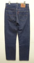 画像3: 90'S LEVIS 501 デニム インディゴ W31L34 USA製 (VINTAGE)