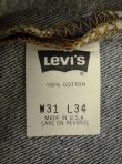 画像2: 90'S LEVIS 501 デニム インディゴ W31L34 USA製 (VINTAGE)