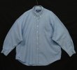 画像1: 90'S RALPH LAUREN "THE BIG SHIRT" 裾ロゴ刺繍 シャンブレー BDシャツ ブルー (VINTAGE)