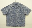 画像1: 90'S RALPH LAUREN "CALDWELL" コットン 半袖 オープンカラーシャツ インディゴベース/フローラル柄 (VINTAGE)