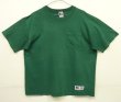 画像1: 90'S RUSSELL ATHLETIC "HIGH COTTON" ポケット付き 半袖 Tシャツ グリーン USA製 (VINTAGE)