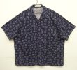 画像1: 90'S PERRY ELLIS コットン/レーヨン 半袖 オープンカラーシャツ ネイビーベース/総柄 (VINTAGE)