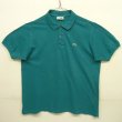 画像1: 80'S CHEMISE LACOSTE ポロシャツ グリーン フランス製 (VINTAGE)